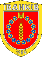 Иванков